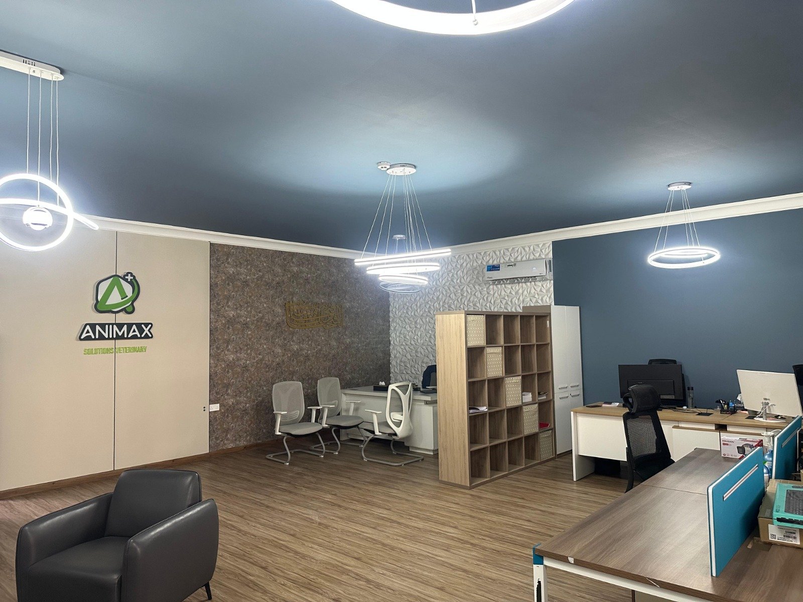 Animax Head office in al ain